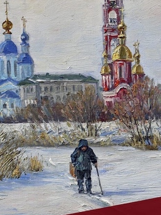 Дмитрий Алексеенко