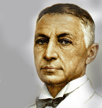 Иван Бунин 